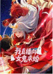 铃芽之旅