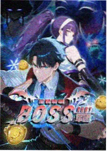 夏目友人帐